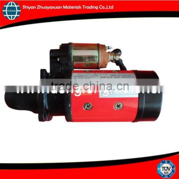 4934622 Permanent engine starter motor for sale