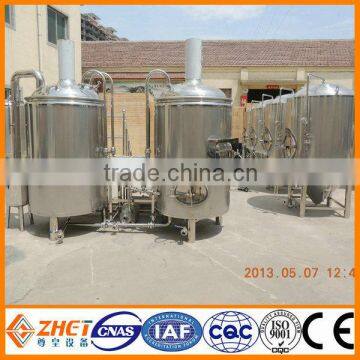 commercial beer brewery equipment for sale