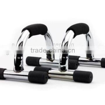 Plastic Push-up Bar photo-3