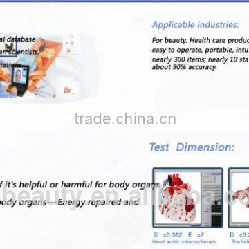 SLL NEW ARRIVAL 58% Quantum Resonance Magnetic Analyzer photo-3