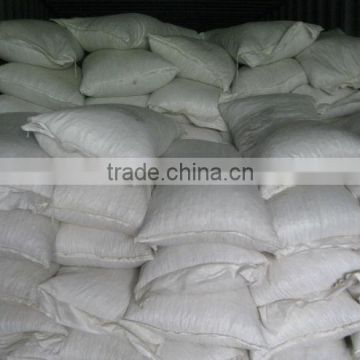 Rice husk pellets