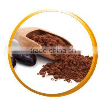 best quality Alkalized cocoa powder 10%-12% in agriculture