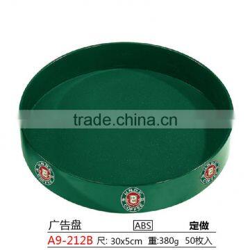 Plastic promotional bar tray, plastic anti-slip tray