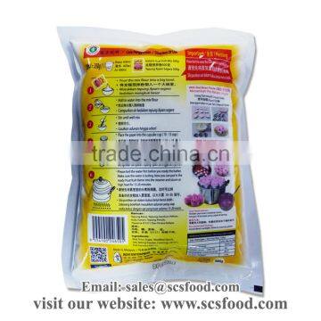 Instant Huat Kuih Mix 500g (Tepung Kuih Apam Segera) / Soft Cake Powder Mix photo-5