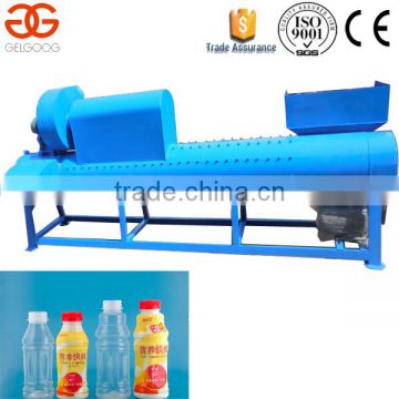 Automatic High Quality PET Bottle Label Remover Machine/PET Bottle Trademark Remover