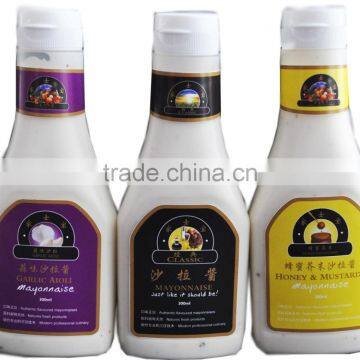 Classic salad dressing
