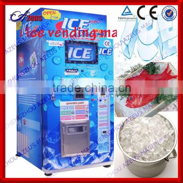 Ice maker vending machine and Ice vending machine