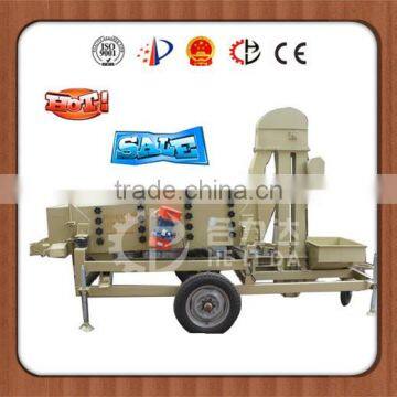 5XFC Series Seed Grade Machine