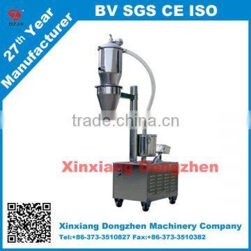 Powder Vacuum Feeder QVC-3