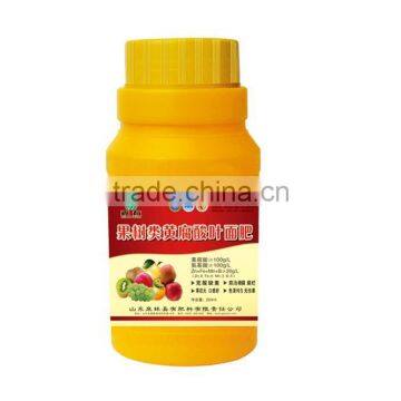 Fulvic Acid Foliar Fertilizer (bottled)