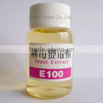 Angel yeast extract in cosmetics E100--Expert in skin anti-aging