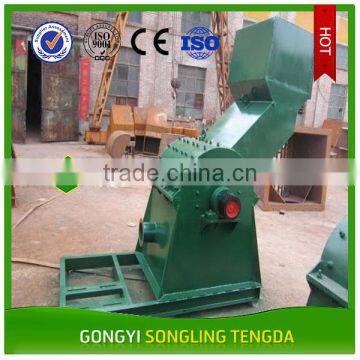 Hot Sale Car Crusher Machine/Waste Bicycle Crusher With Good Quality