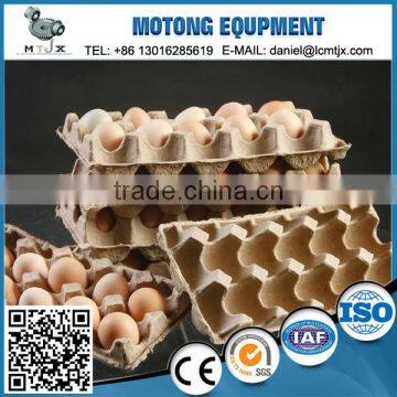 best quality egg carton for sale