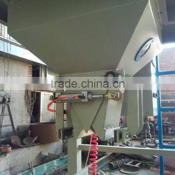 Hongyuan Rice Sugar Salt Food Automatic Grain Packing Machine