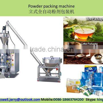 Powder packing machine