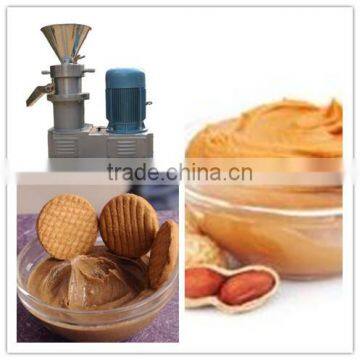 Best Price Industrial Peanut Butter Making Machine Peanut Butter Grinding Machine Colloid Mill photo-2