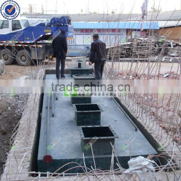 Sewage treatment / disposal plant system