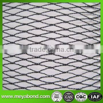 wrap knitted agricultural bird netting