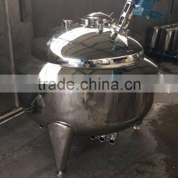 Stainless steel steam jacketed mixing tank with reducer