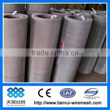 201,304,316 Galvanized Stainless Steel Crimped Wire Mesh Manufacturer