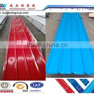 Customized/best Quality/cheap Price Corrugated Steel Roof Tile YX750,828,840,1050,800, Bamboo Shape Ridge photo-4