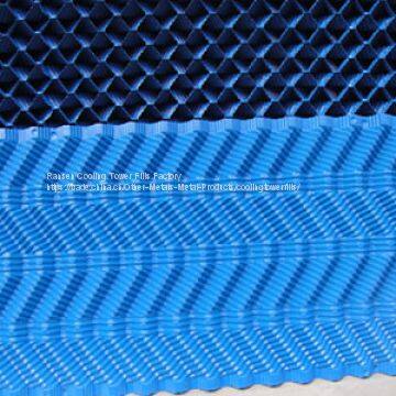 S Wave Cooling Tower Fills