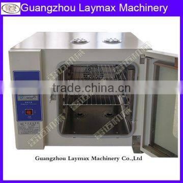 centrifugal dehydrator machine,drying hydro extractor