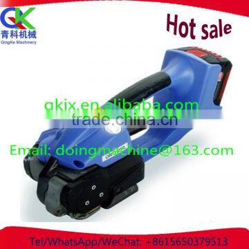 Charging type packing machine with good quality