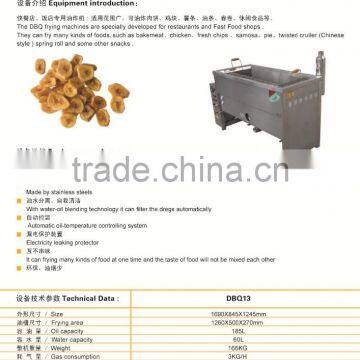 Industrial Automatic Deep Fryer With Timer photo-5