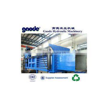 New Reliable high quality Paper Pulp Baler