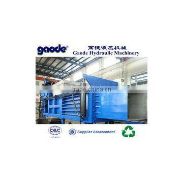 HPM-1600 New Reliable Paper Pulp Baler