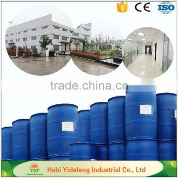 Thermal Paper Coating Chemicals Used in Paper Mill photo-5