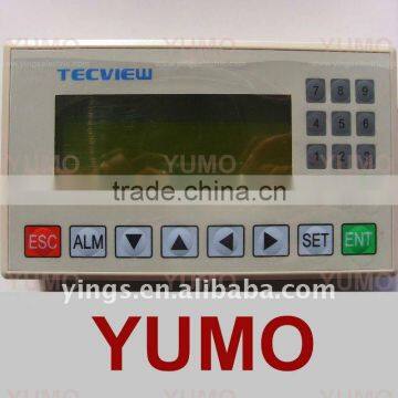 Programmable Text Panels (MD204LV04)