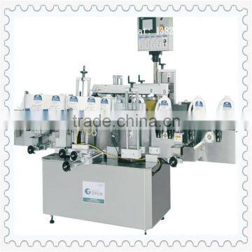 Automatic Single-Side Adhesive Sticker Labeling Machine