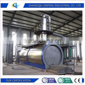 Jinpeng Brand Large Capacity Waste Oil Recycling Machinery