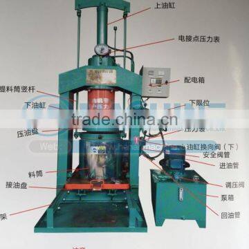 High quality Oil Press Machine Oil Extraction Machine