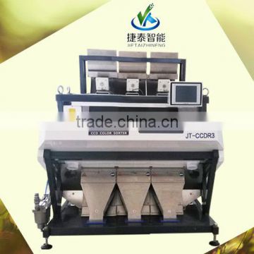 Strong FPGA Processing System Beans Separator, Beans Sorting Machine