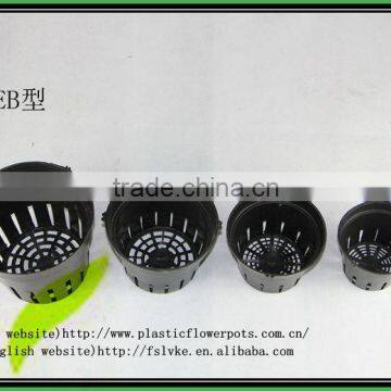 Wholesale EB Phalaenopsis Plastic Flower Pot, Net Pot, Can Hook photo-2