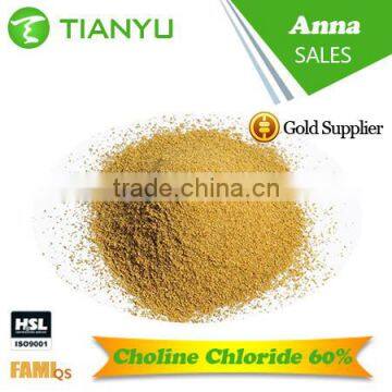 feed grade powder choline chloride 60 corn cob