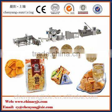 Fried Pufed Snacks Machine