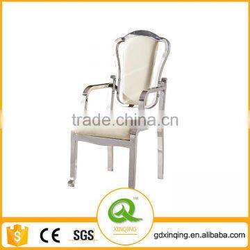 Home Furniture Stainless Steel Dining Arm Chairs B815-1