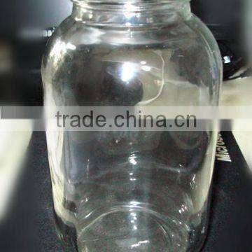 Glass Jar With Lid/Storage Tanks/Glass Jar photo-2