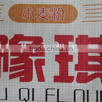 Craft Paper Bag for Flour Industry Paper Bag for Food Decorative Paper Bags photo-4