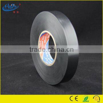 Black Adhesive PVC Plastic Electrical Tape