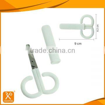 Stainless steel blade plastic handle with safety cap baby scissors