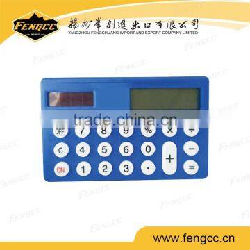 mouse pad with calculator 8 digit electronic calculator