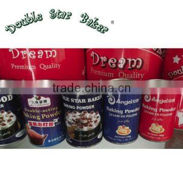 Anti-oxidationbaking Powder Brands Manufacturer Baking Powder Brands Baking Powder Brands Manufacturer photo-3