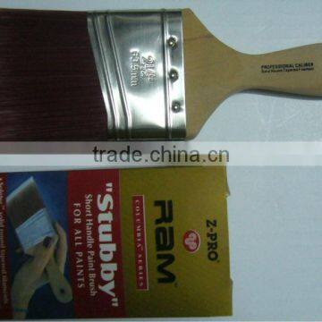 Paint Brush photo-3