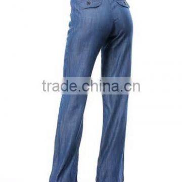 Jeans pants