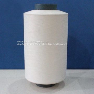 Silver Ion Antibacterial & Deodorant Polyester Yarn DTY –FreeCool